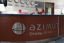 Оформление ресепшн отеля AZIMUT